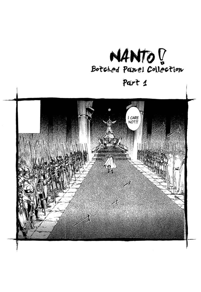 Page 41 Chapter 1 Fist of the North Star Gaiden - Garuda of the Golden Wing - Prehistory of the Nanto Goshasei