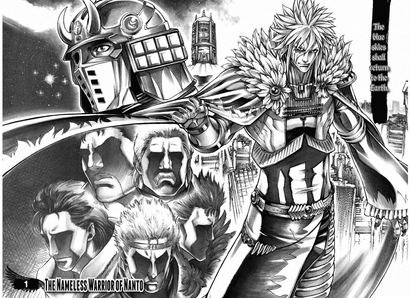 Page 5 Chapter 1 Fist of the North Star Gaiden - Garuda of the Golden Wing - Prehistory of the Nanto Goshasei