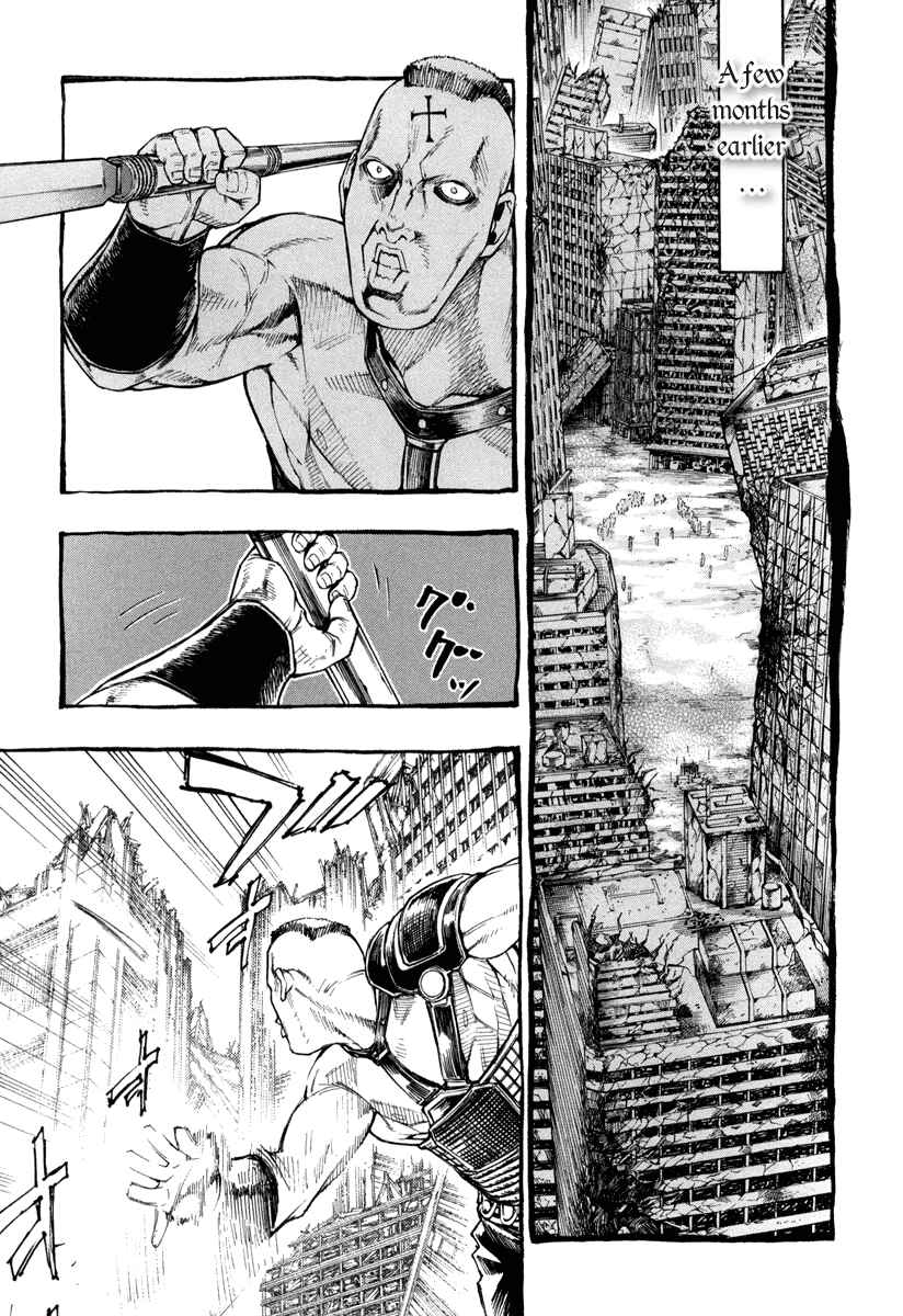 Page 7 Chapter 1 Fist of the North Star Gaiden - Garuda of the Golden Wing - Prehistory of the Nanto Goshasei