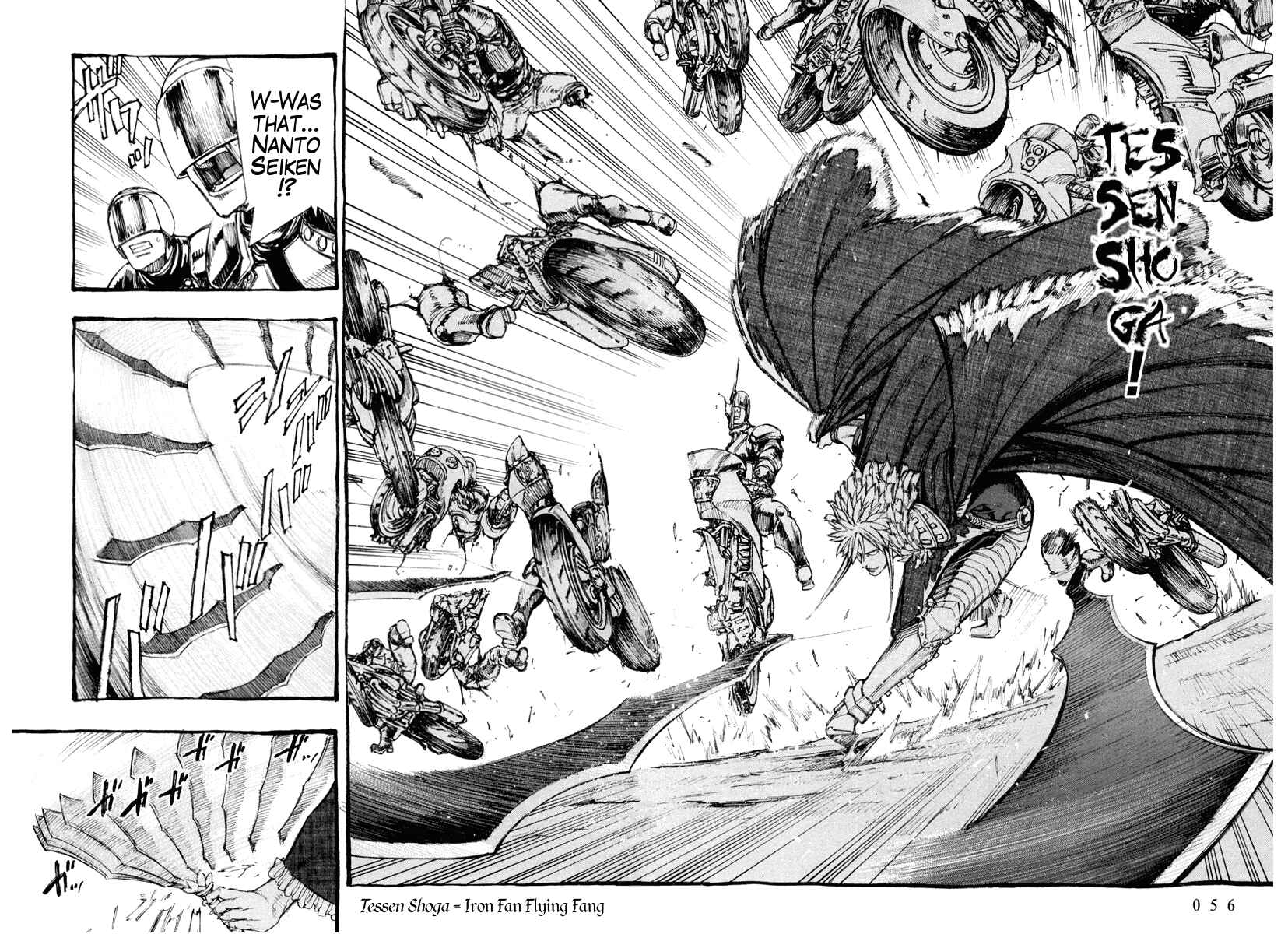 Page 10 Chapter 2 Fist of the North Star Gaiden - Garuda of the Golden Wing - Prehistory of the Nanto Goshasei
