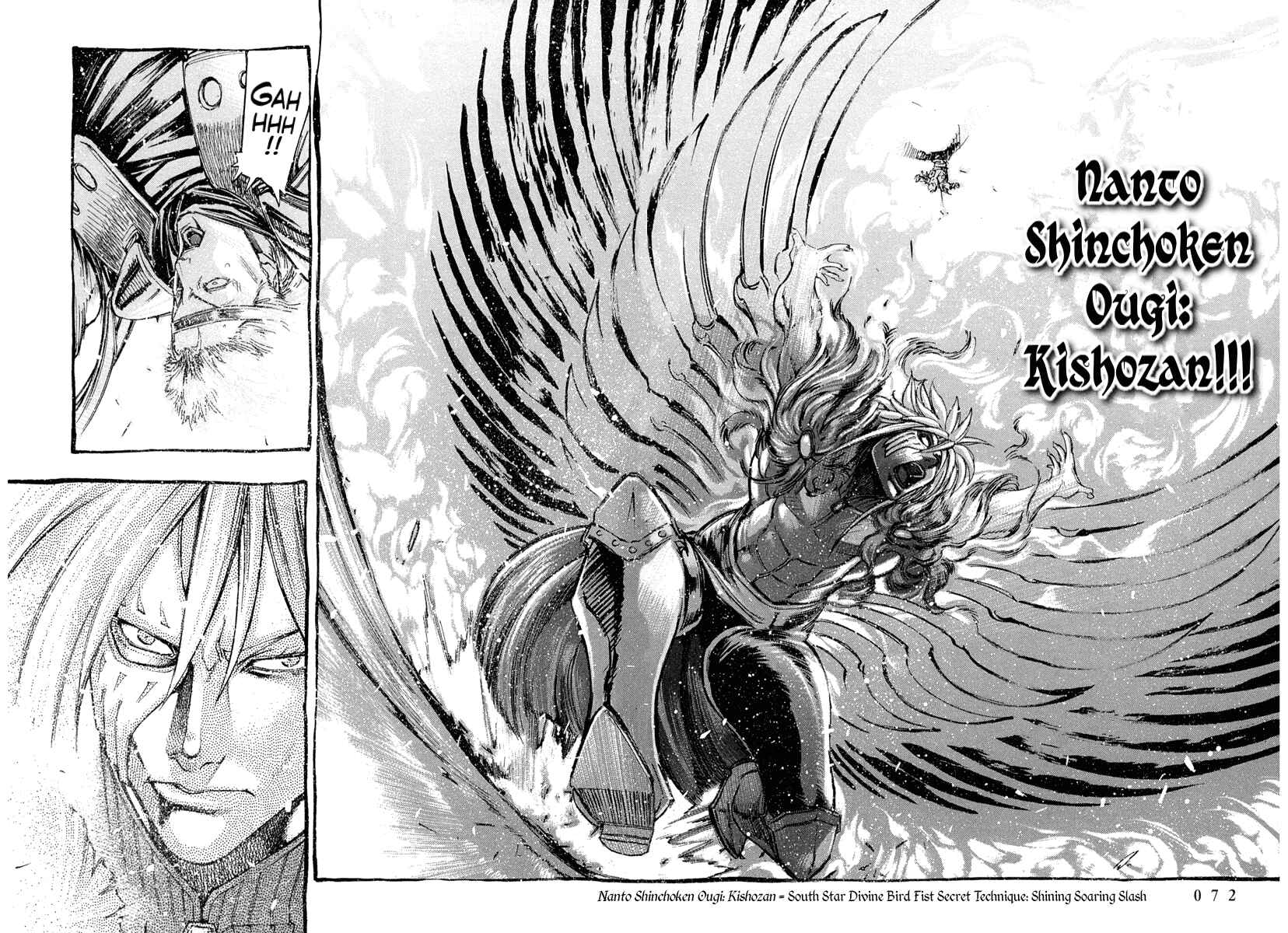 Page 24 Chapter 2 Fist of the North Star Gaiden - Garuda of the Golden Wing - Prehistory of the Nanto Goshasei