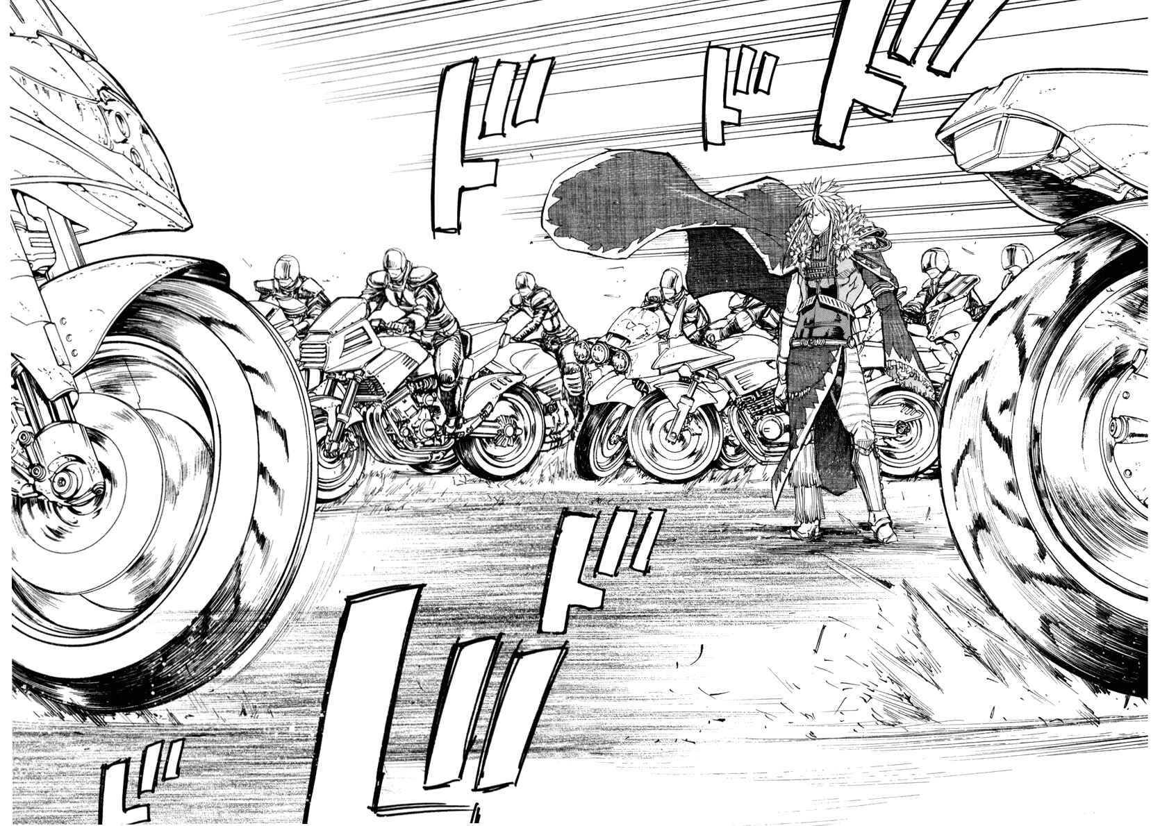 Page 5 Chapter 2 Fist of the North Star Gaiden - Garuda of the Golden Wing - Prehistory of the Nanto Goshasei