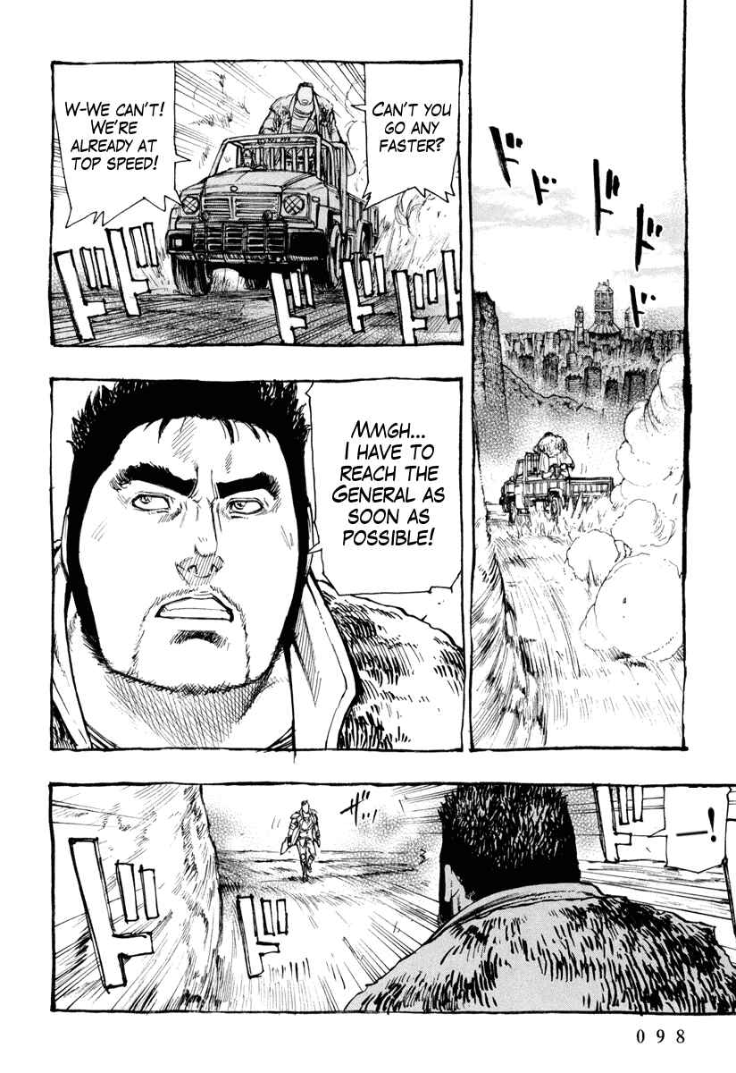 Page 21 Chapter 3 Fist of the North Star Gaiden - Garuda of the Golden Wing - Prehistory of the Nanto Goshasei