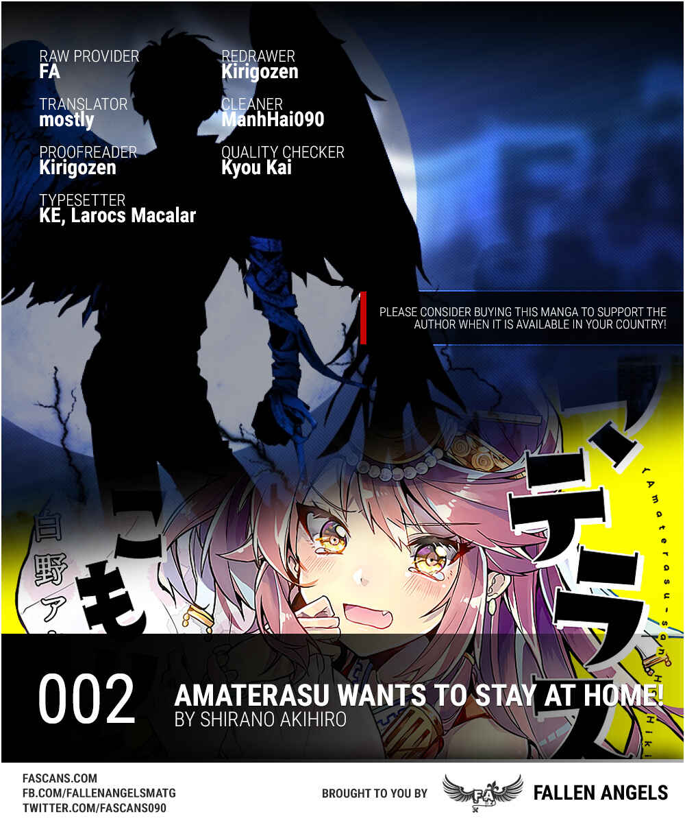Page 1 Chapter 2 Amaterasu-san wa Hikikomoritai!