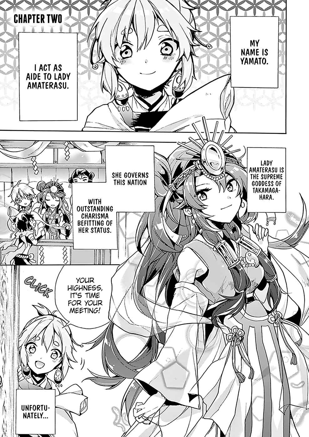 Page 2 Chapter 2 Amaterasu-san wa Hikikomoritai!