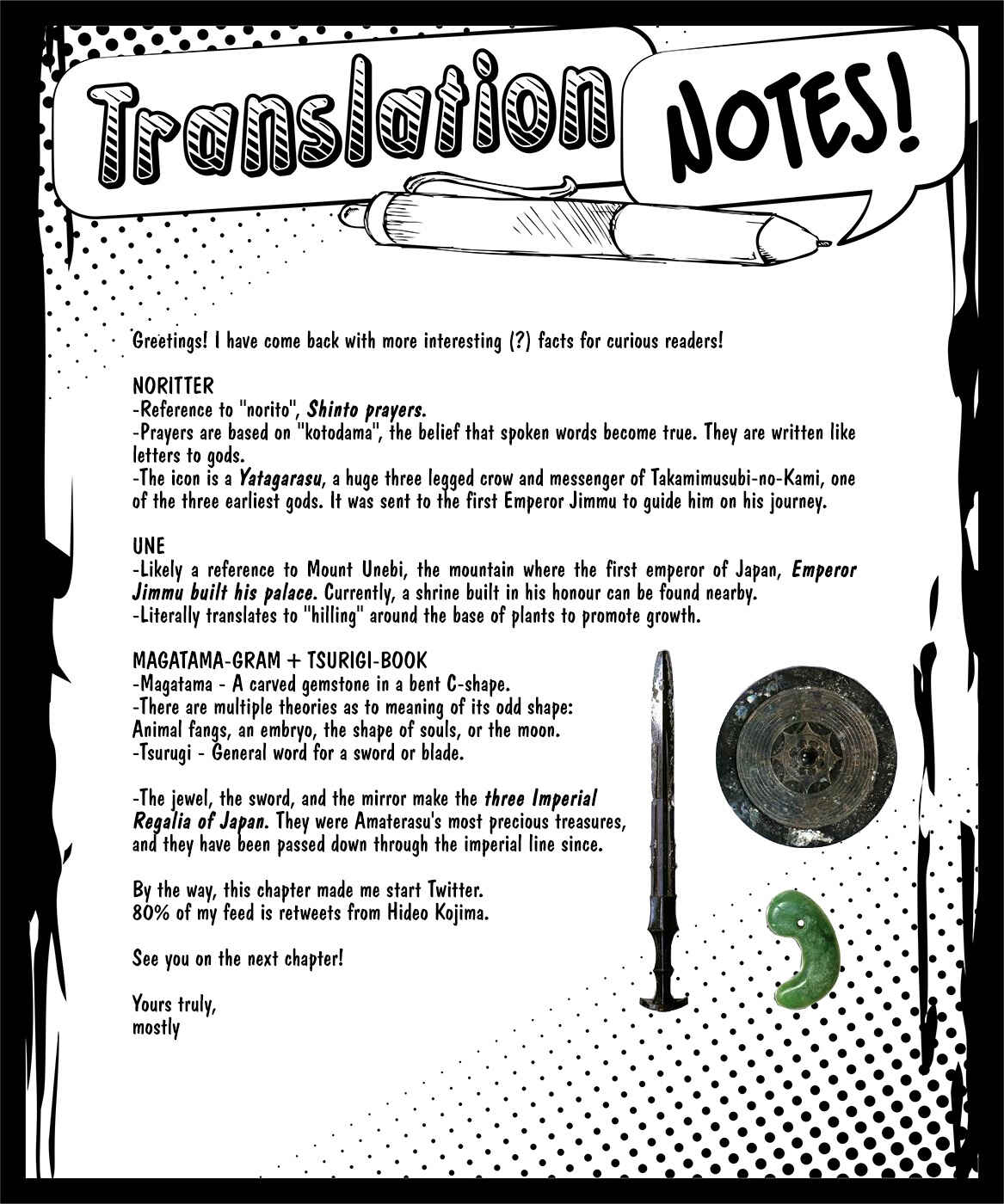 Page 24 Chapter 2 Amaterasu-san wa Hikikomoritai!