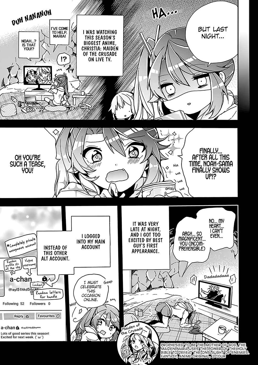 Page 6 Chapter 2 Amaterasu-san wa Hikikomoritai!