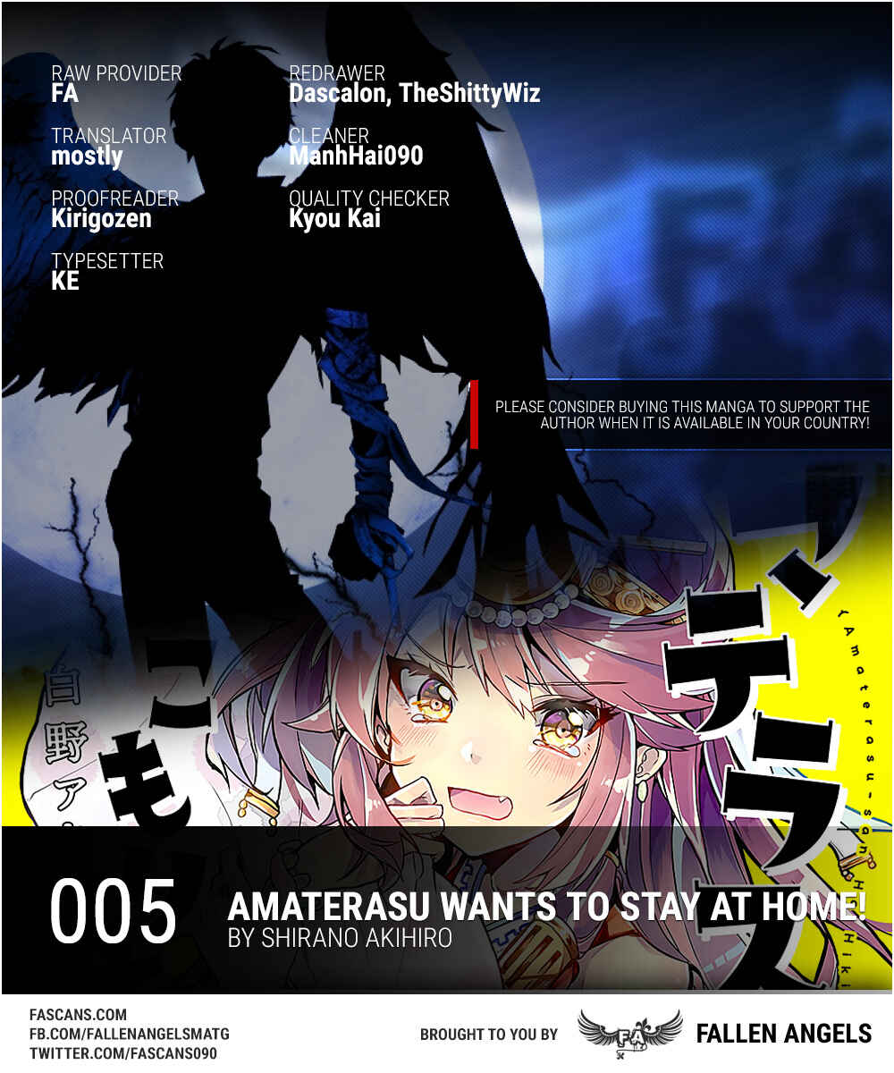 Page 1 Chapter 5 Amaterasu-san wa Hikikomoritai!