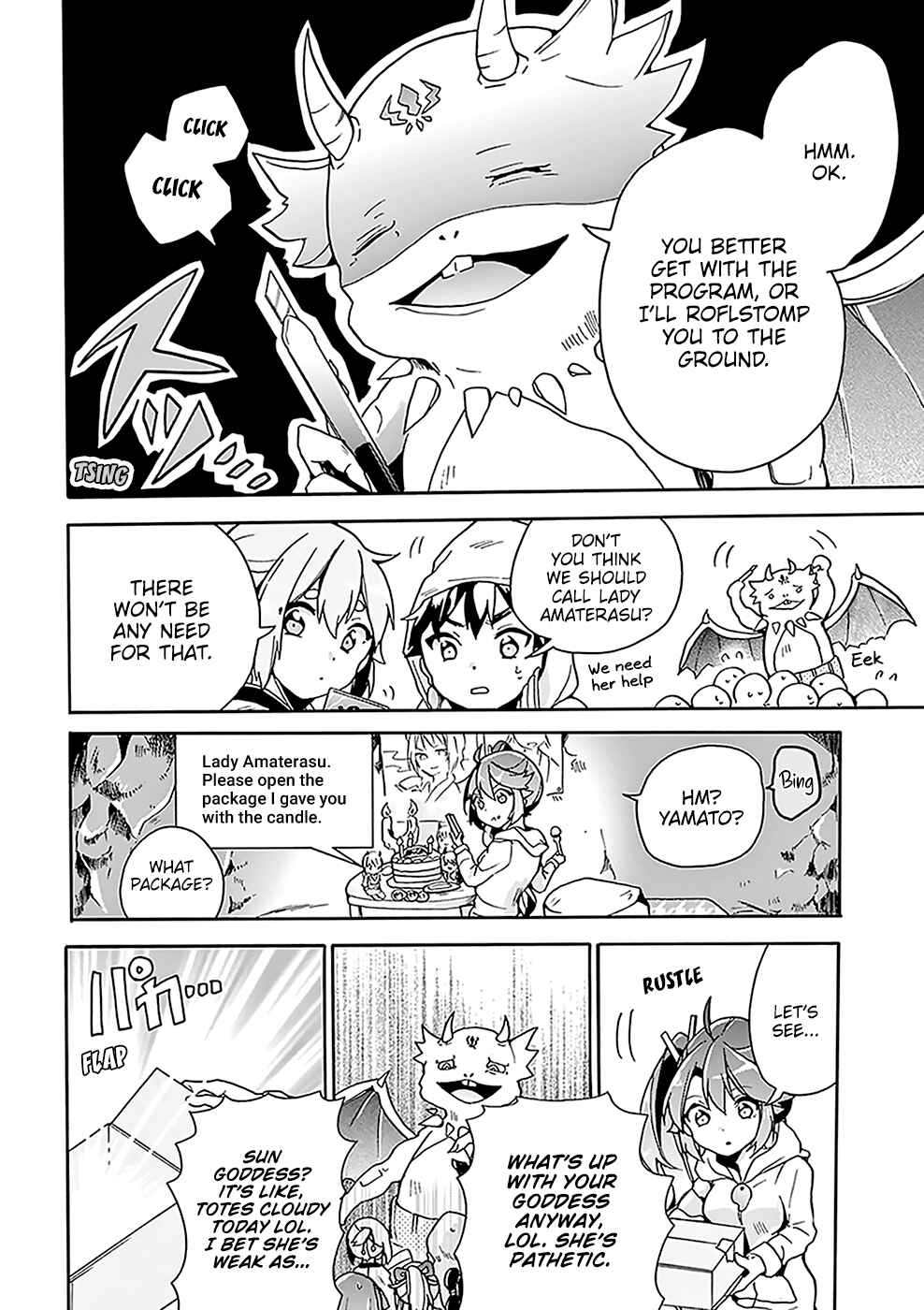 Page 17 Chapter 5 Amaterasu-san wa Hikikomoritai!