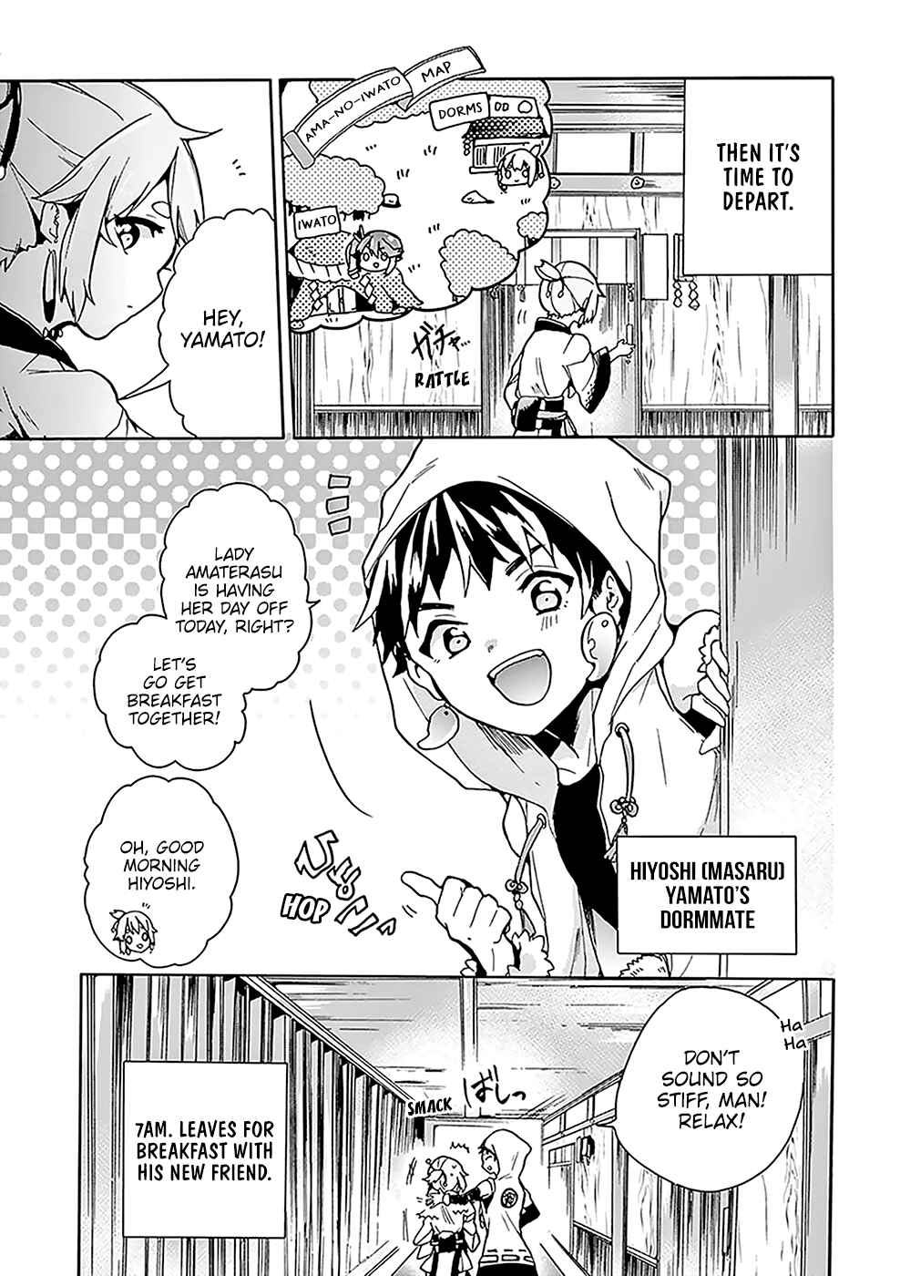 Page 6 Chapter 5 Amaterasu-san wa Hikikomoritai!