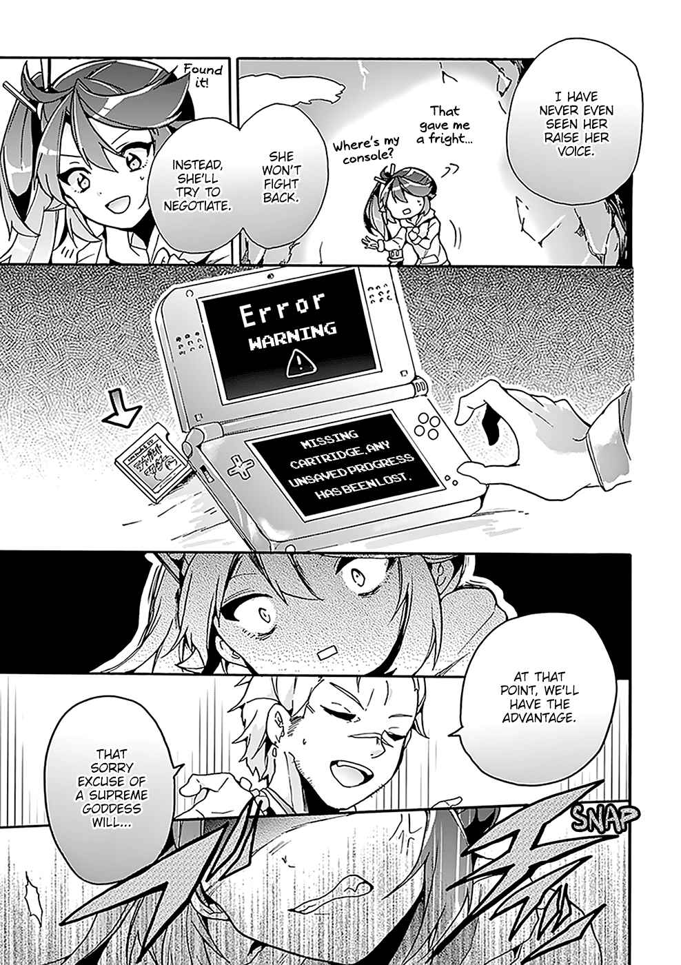 Page 20 Chapter 3 Amaterasu-san wa Hikikomoritai!