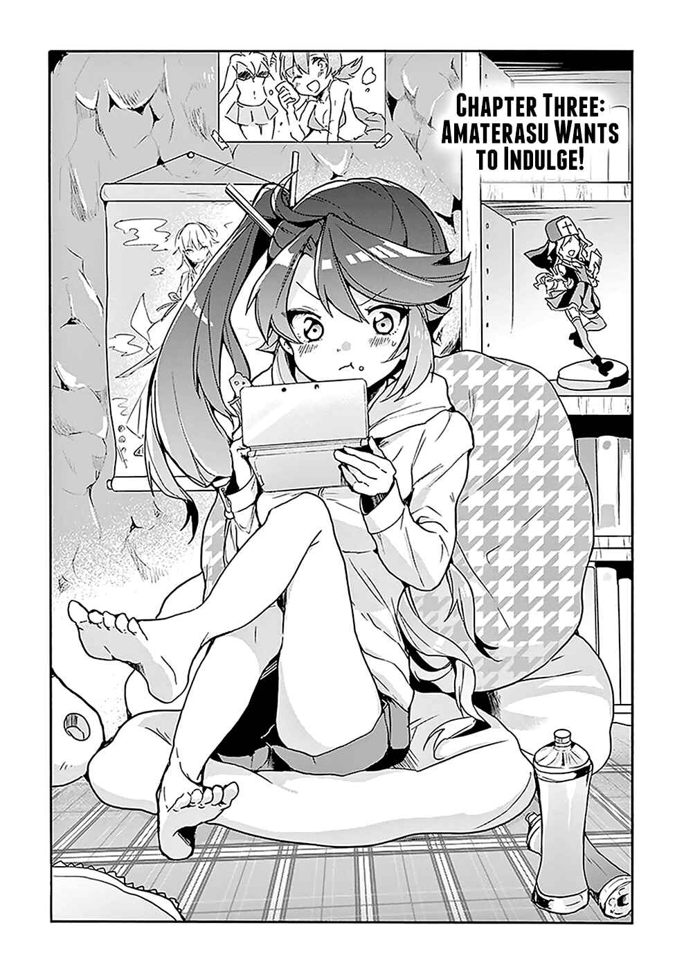 Page 3 Chapter 3 Amaterasu-san wa Hikikomoritai!