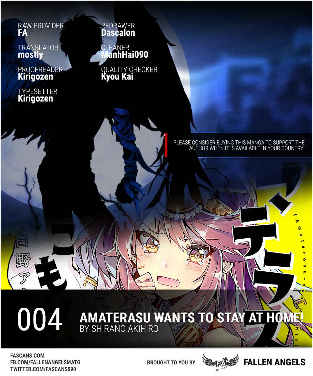 Page 1 Chapter 4 Amaterasu-san wa Hikikomoritai!