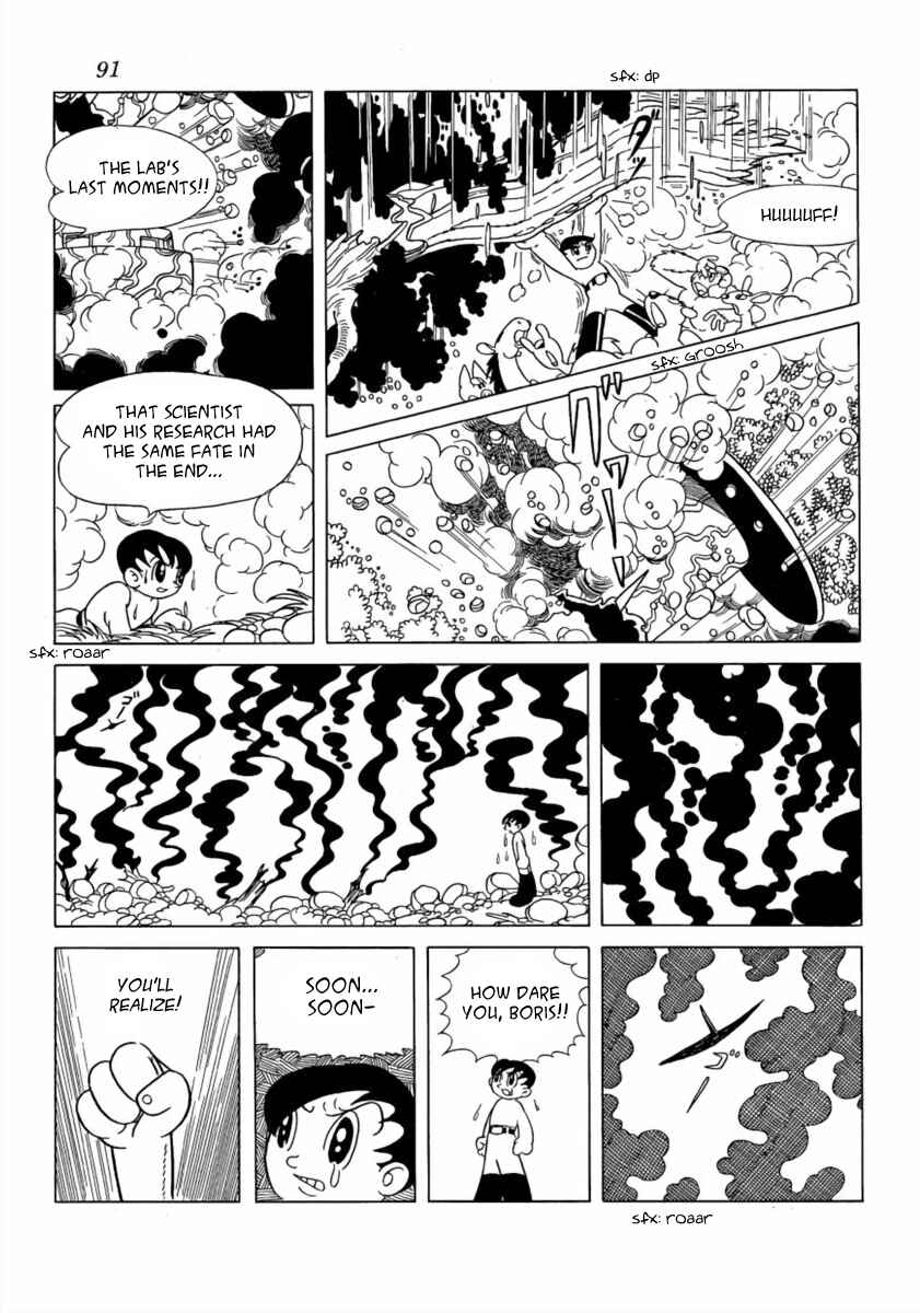 Page 15 Chapter 11 The Earth War