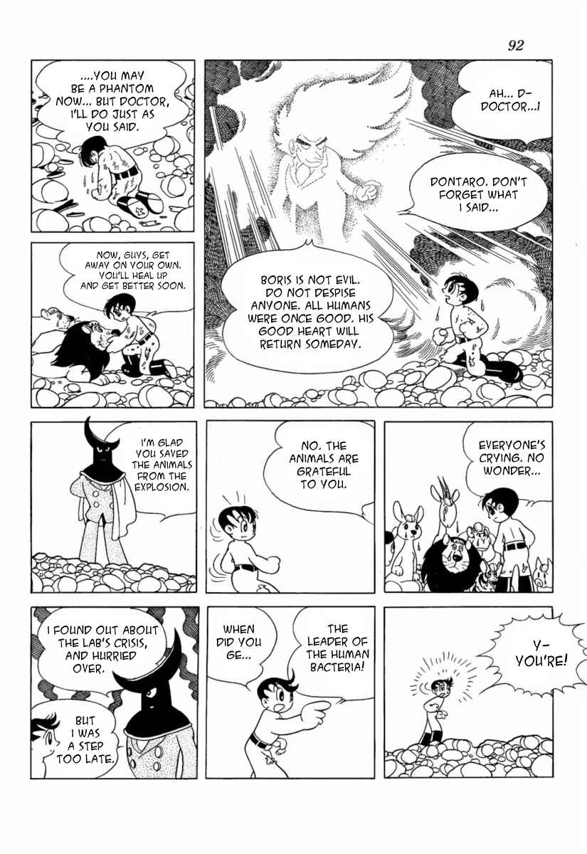Page 16 Chapter 11 The Earth War