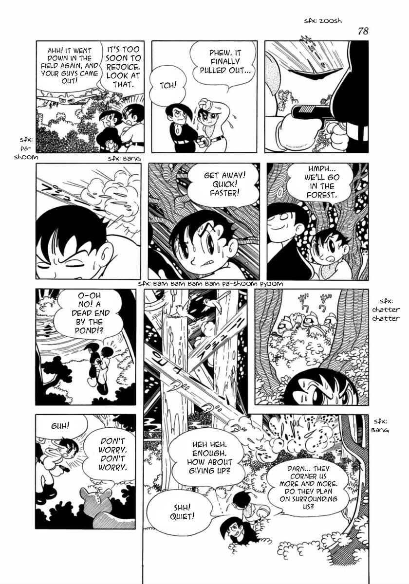 Page 2 Chapter 11 The Earth War