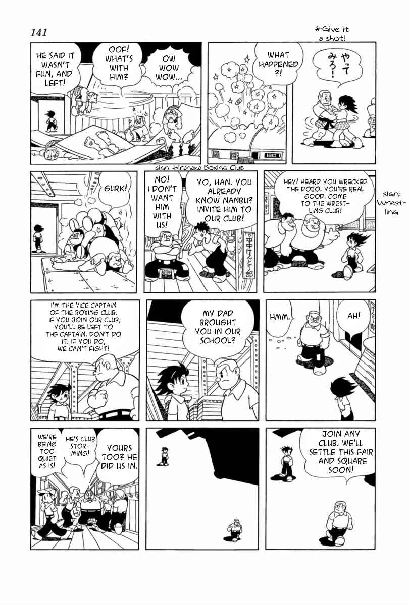 Page 21 Chapter 13.1 The Earth War