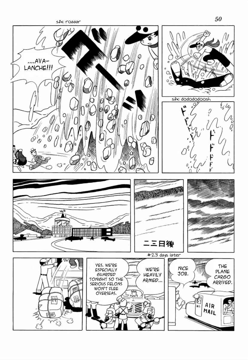 Page 3 Chapter 7 The Earth War