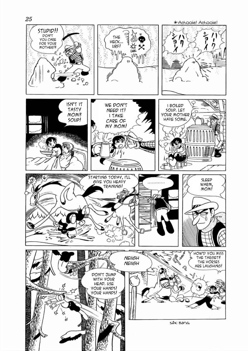 Page 3 Chapter 3 The Earth War
