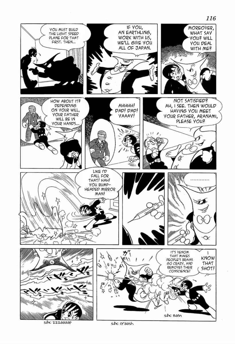 Page 19 Chapter 13 The Earth War