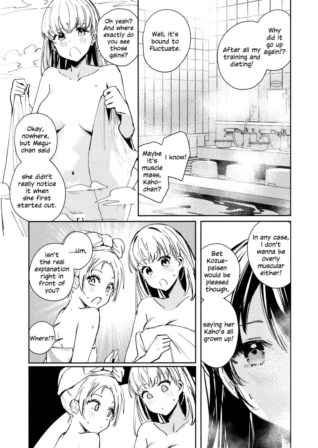 Page 12 Chapter Unknown_0e43 Love Live! Hasunosora Jogakuin School Idol Club - Koigokoro Tougoron (Doujinshi)