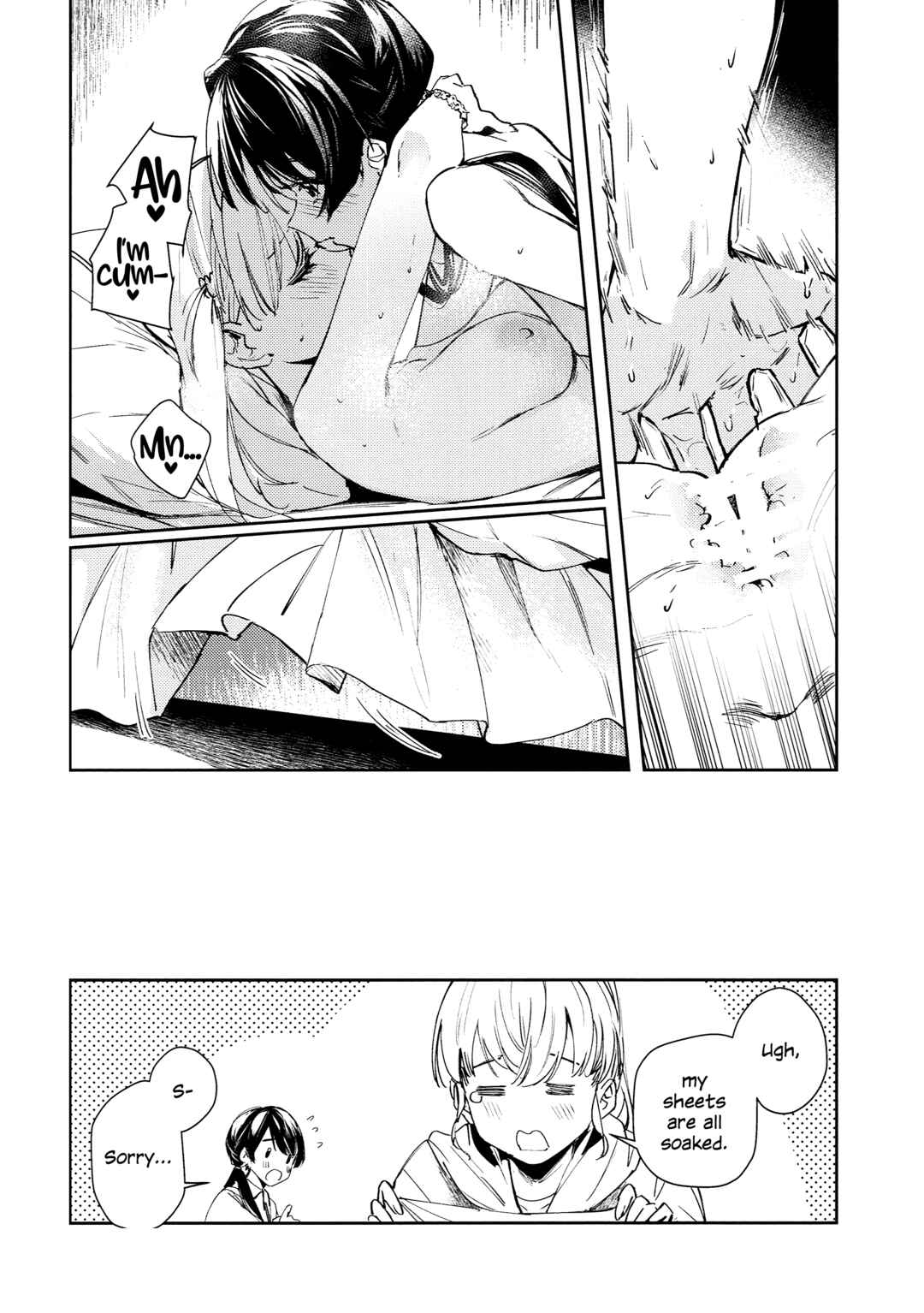 Page 23 Chapter Unknown_0e43 Love Live! Hasunosora Jogakuin School Idol Club - Koigokoro Tougoron (Doujinshi)