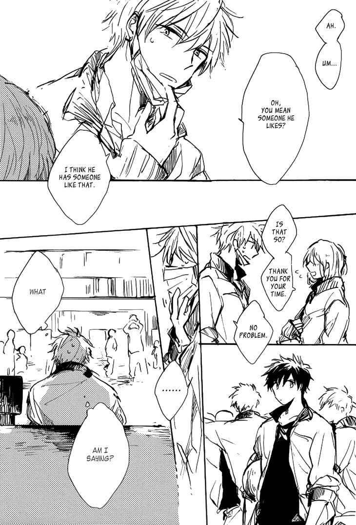 Page 12 Chapter Unknown_194c Kokyuu no Aida ni Koi ni Naru