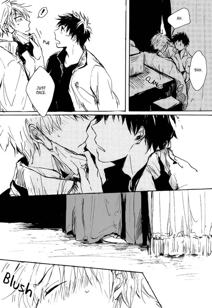 Page 16 Chapter Unknown_194c Kokyuu no Aida ni Koi ni Naru