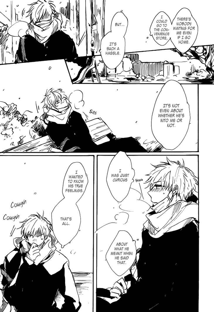 Page 20 Chapter Unknown_194c Kokyuu no Aida ni Koi ni Naru