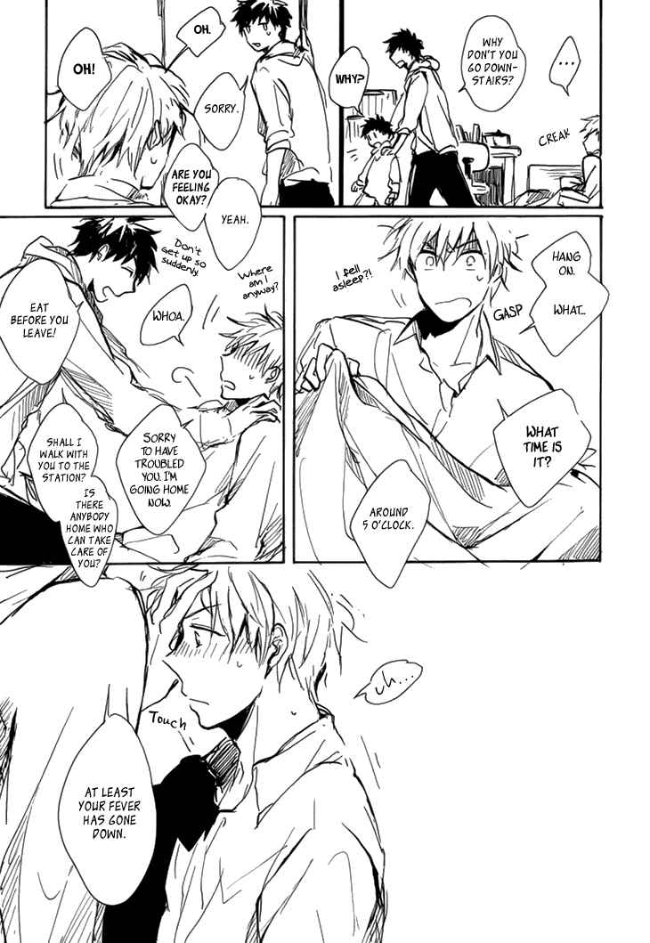 Page 28 Chapter Unknown_194c Kokyuu no Aida ni Koi ni Naru