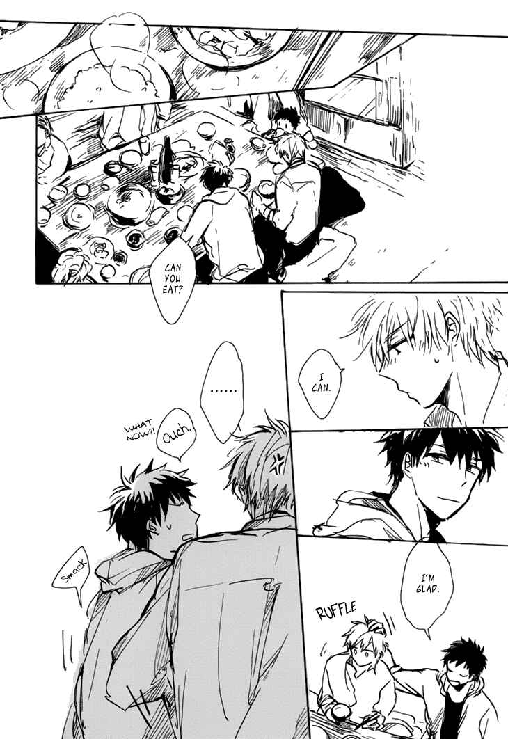 Page 29 Chapter Unknown_194c Kokyuu no Aida ni Koi ni Naru