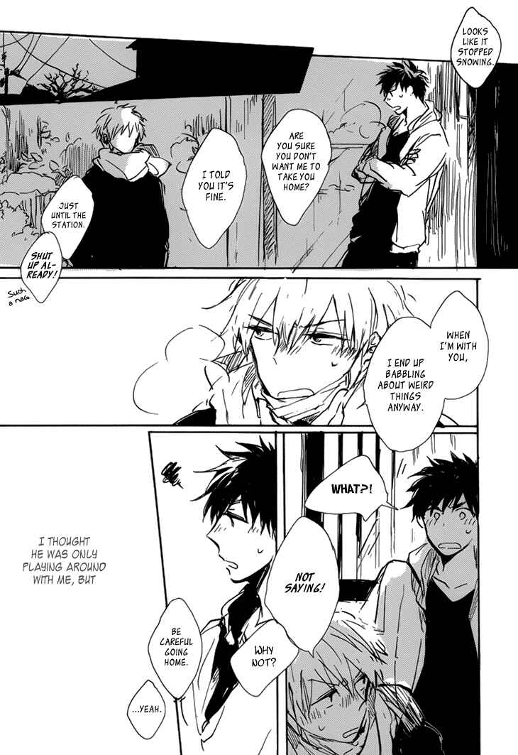 Page 30 Chapter Unknown_194c Kokyuu no Aida ni Koi ni Naru