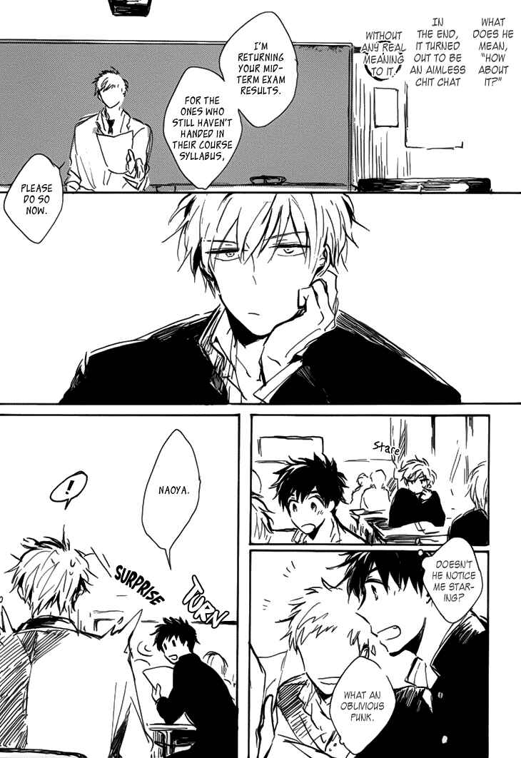 Page 6 Chapter Unknown_194c Kokyuu no Aida ni Koi ni Naru