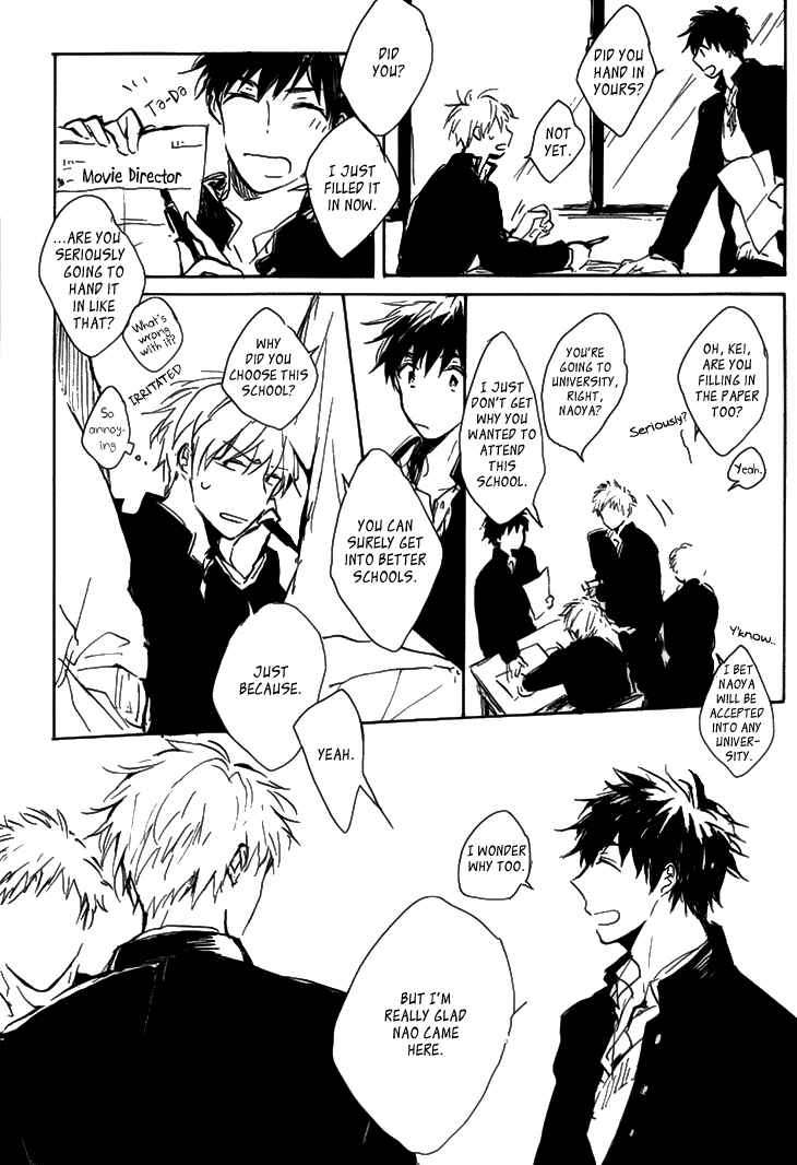 Page 7 Chapter Unknown_194c Kokyuu no Aida ni Koi ni Naru