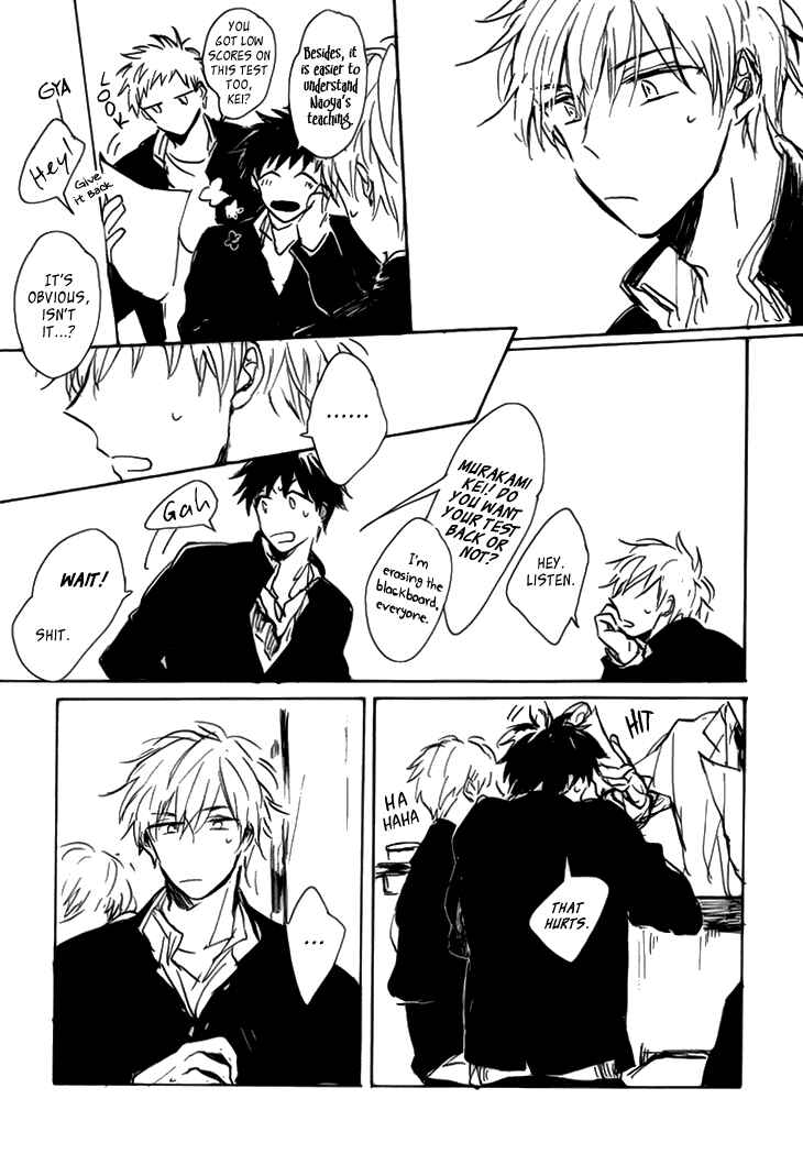 Page 8 Chapter Unknown_194c Kokyuu no Aida ni Koi ni Naru