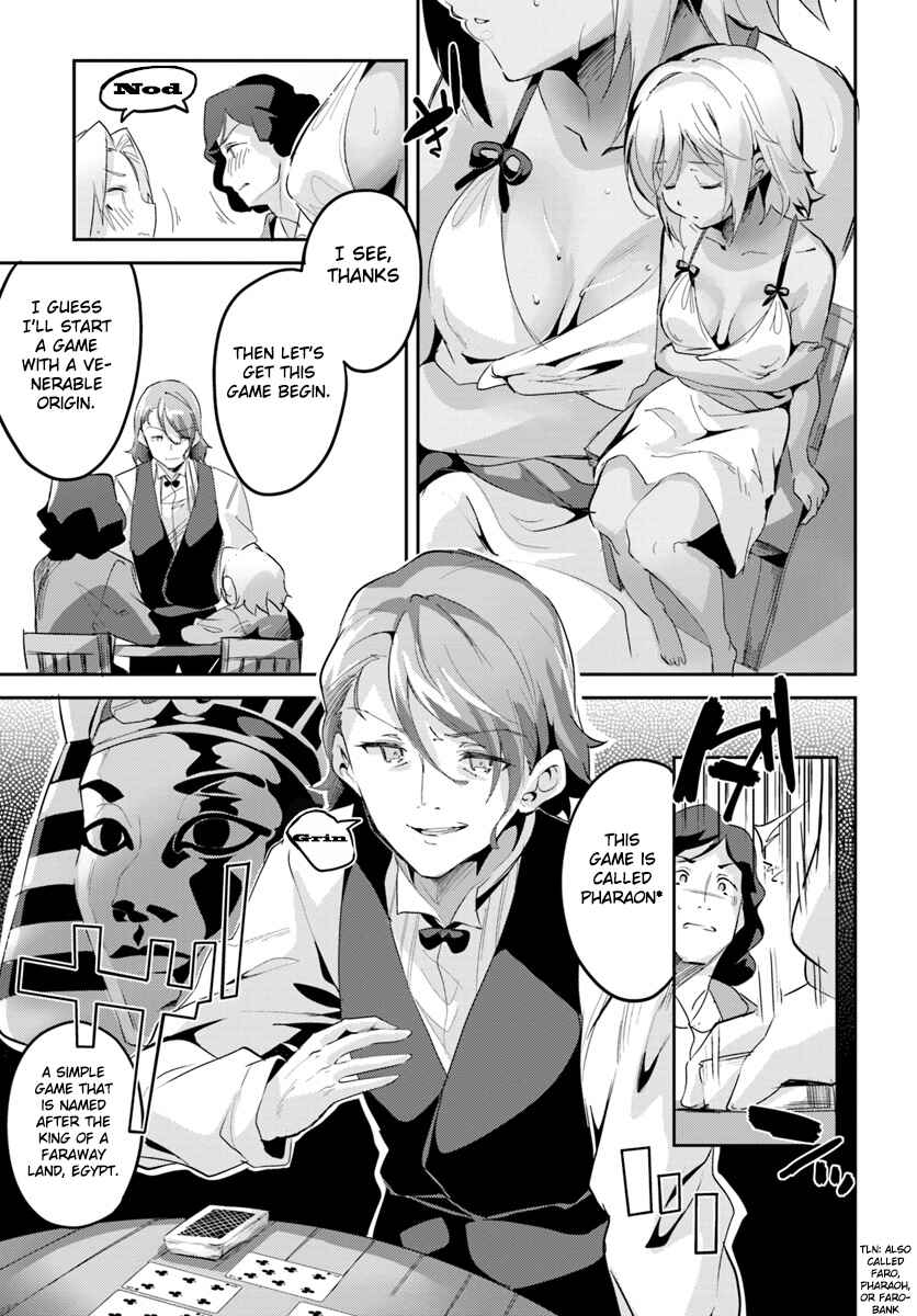 Page 12 Chapter 3 Tobakushi wa Inoranai