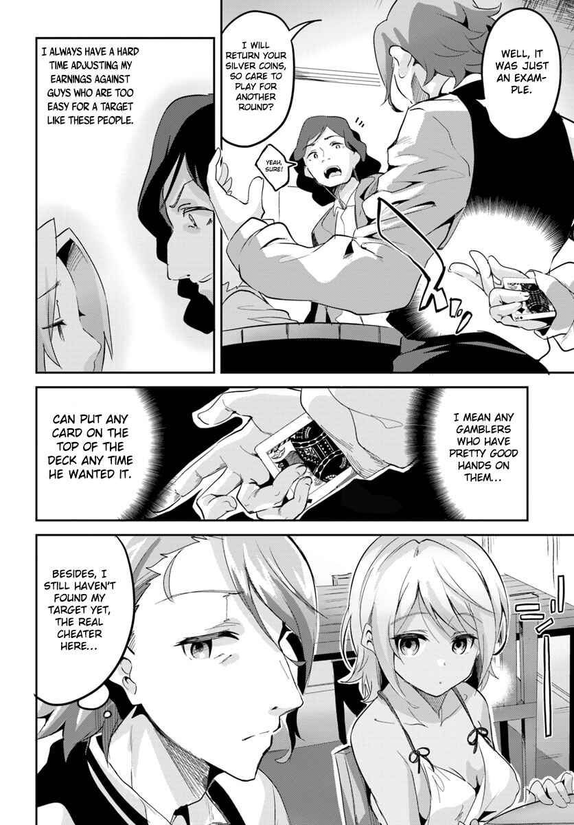 Page 15 Chapter 3 Tobakushi wa Inoranai
