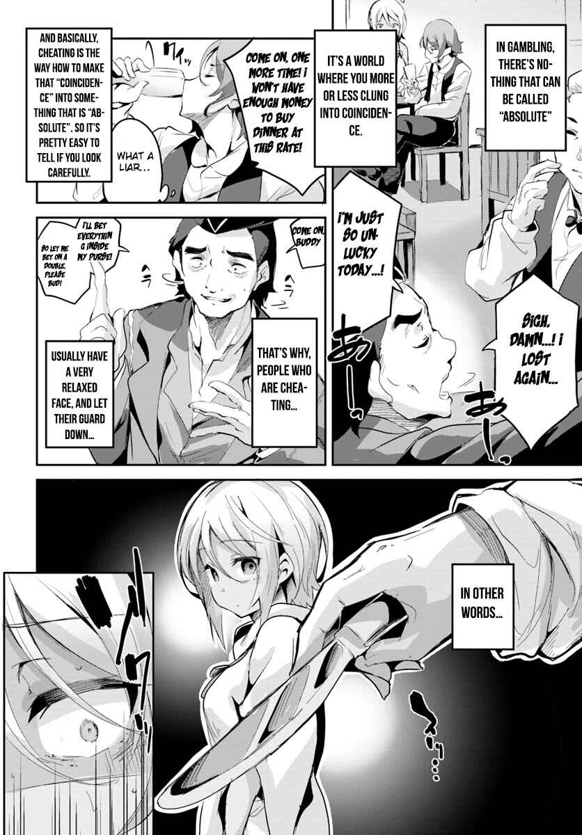 Page 25 Chapter 3 Tobakushi wa Inoranai