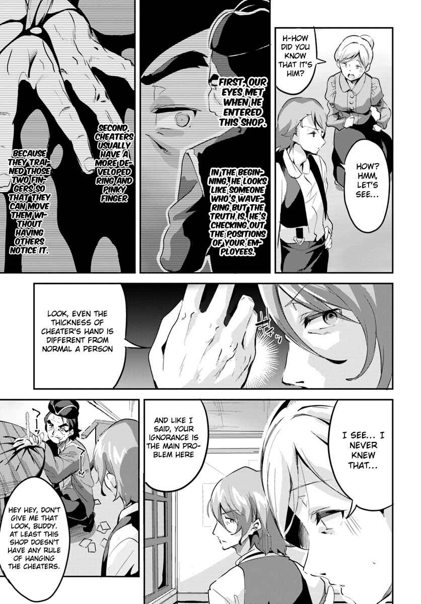 Page 28 Chapter 3 Tobakushi wa Inoranai