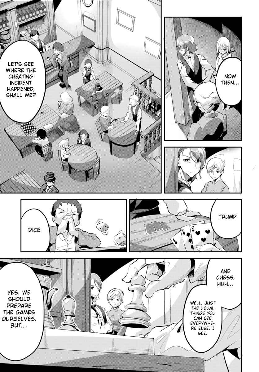 Page 6 Chapter 3 Tobakushi wa Inoranai