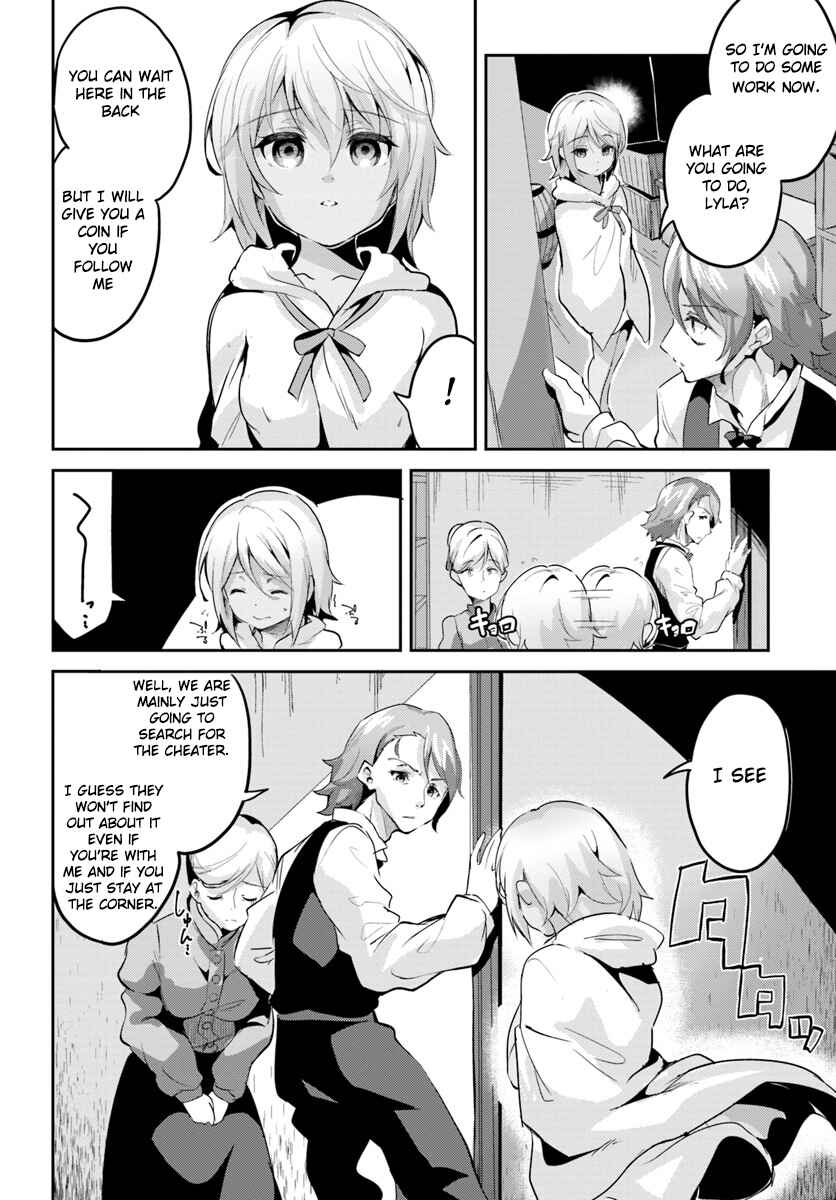 Page 9 Chapter 3 Tobakushi wa Inoranai