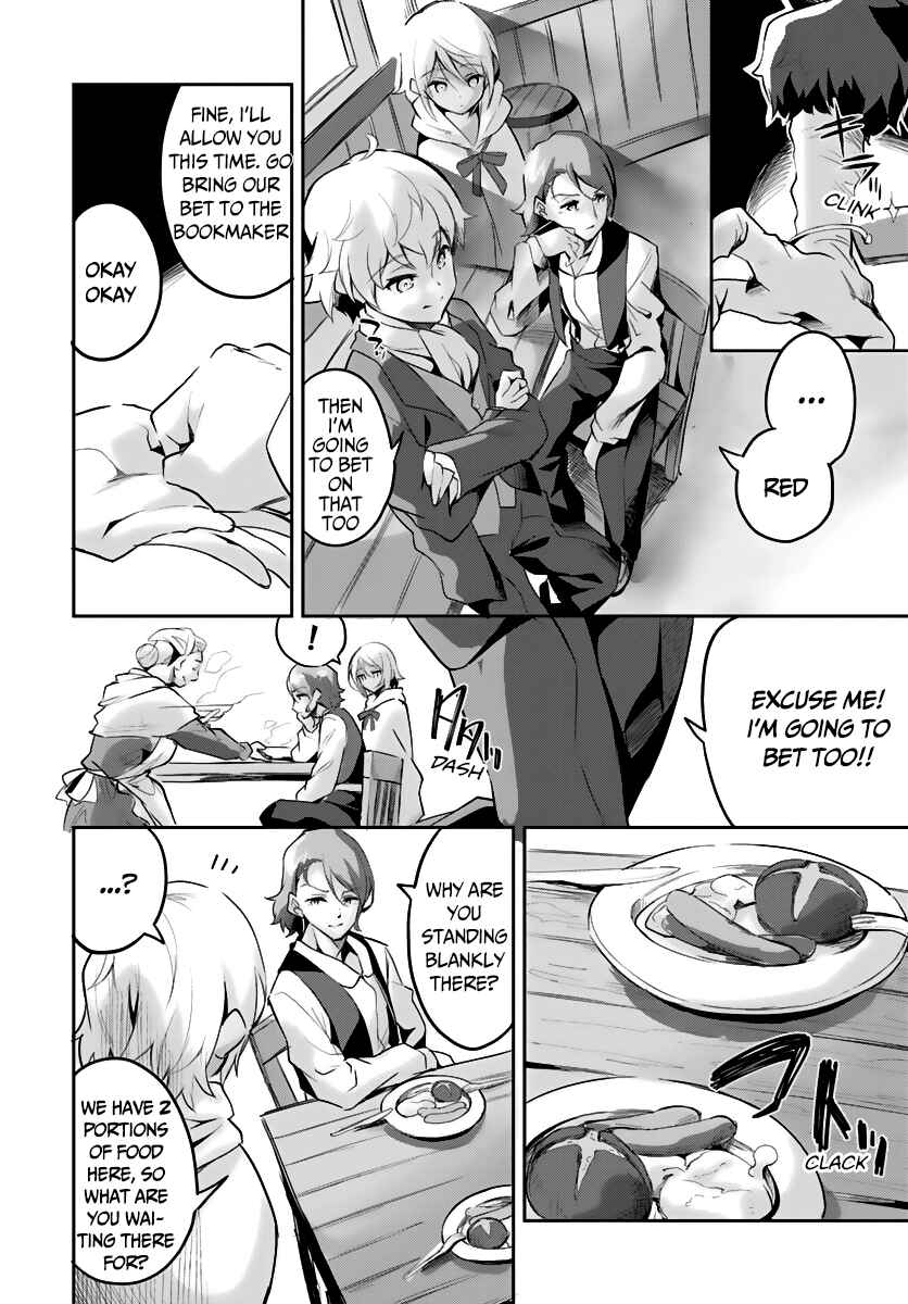 Page 13 Chapter 2 Tobakushi wa Inoranai