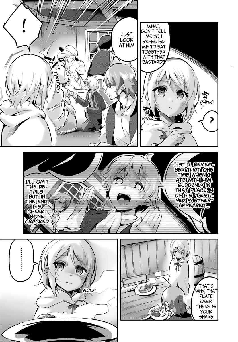 Page 14 Chapter 2 Tobakushi wa Inoranai