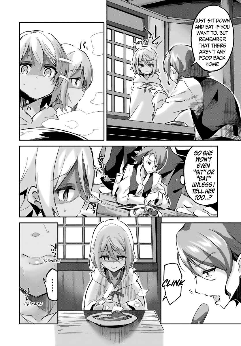 Page 15 Chapter 2 Tobakushi wa Inoranai