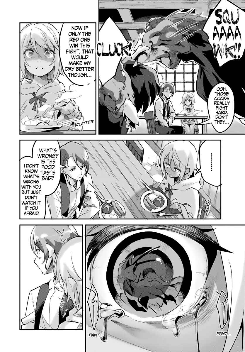 Page 17 Chapter 2 Tobakushi wa Inoranai