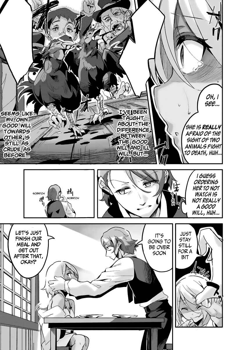 Page 18 Chapter 2 Tobakushi wa Inoranai