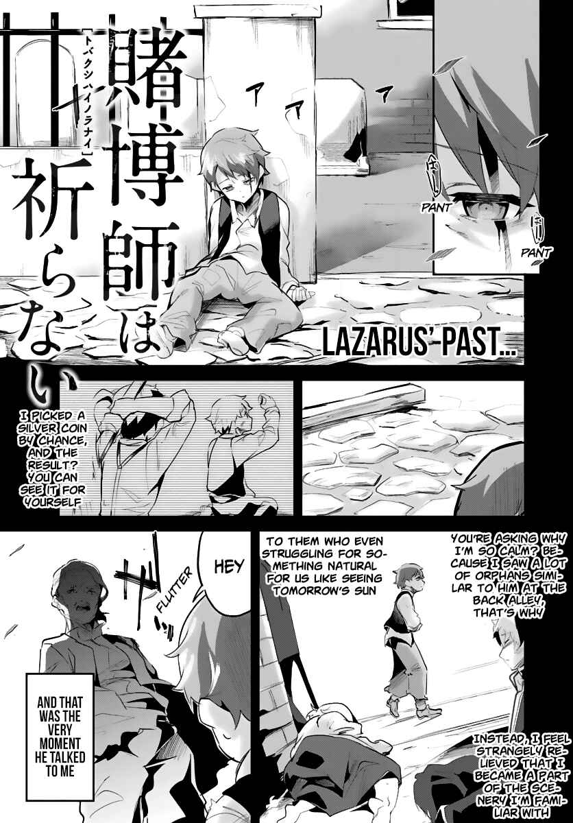 Page 2 Chapter 2 Tobakushi wa Inoranai