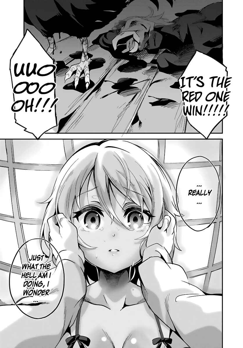 Page 20 Chapter 2 Tobakushi wa Inoranai