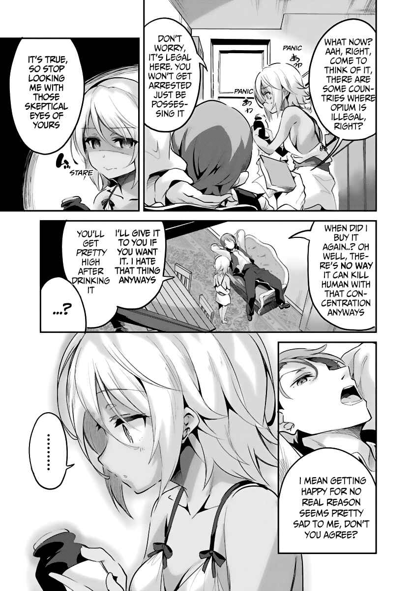 Page 22 Chapter 2 Tobakushi wa Inoranai