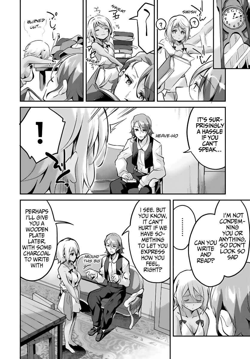 Page 23 Chapter 2 Tobakushi wa Inoranai